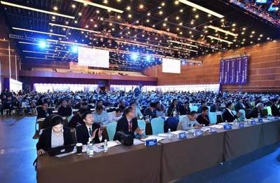 第三十一屆國際醫療儀器設備展覽會暨會議邀請